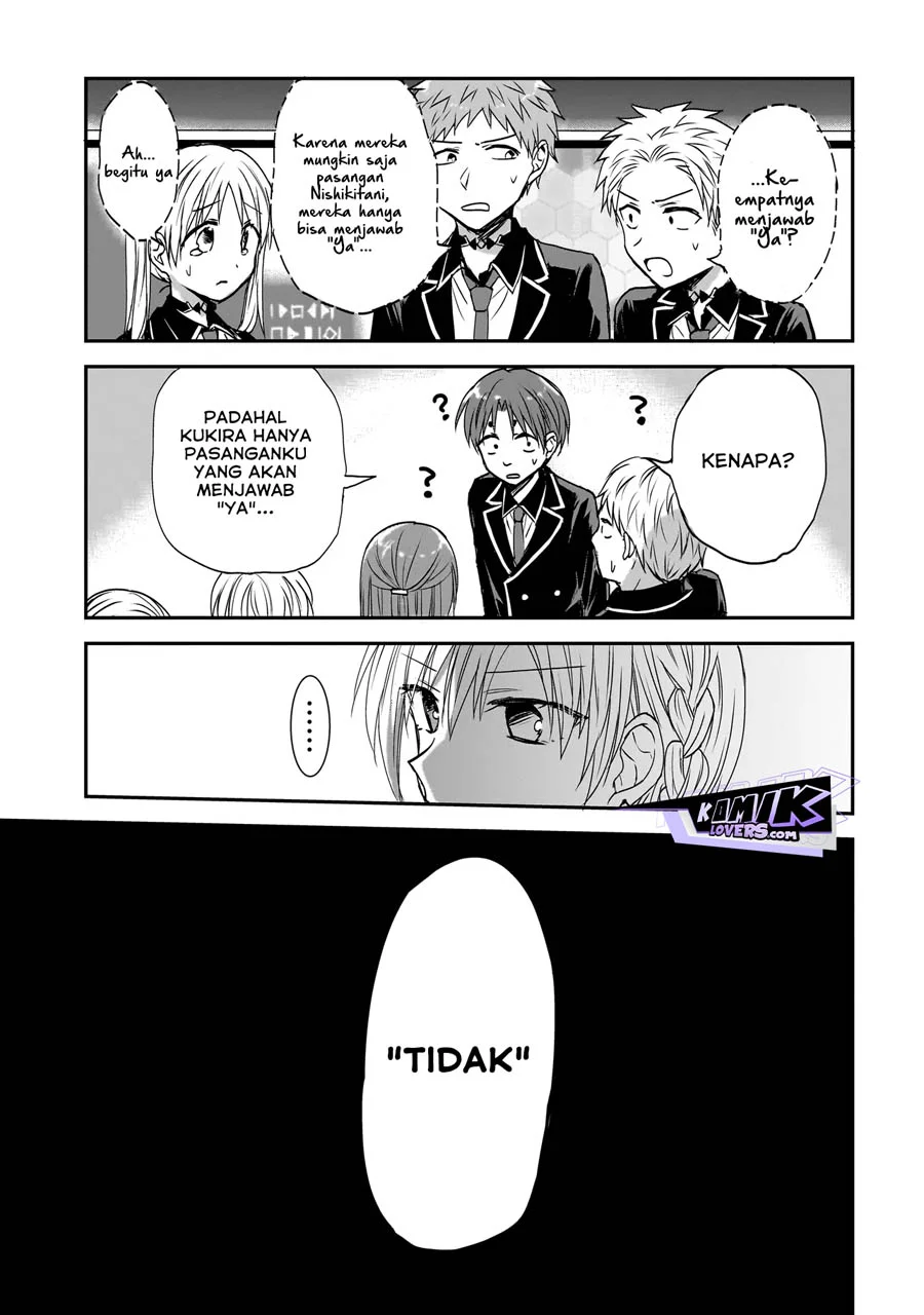 Memento Game Chapter 1 - halaman 8