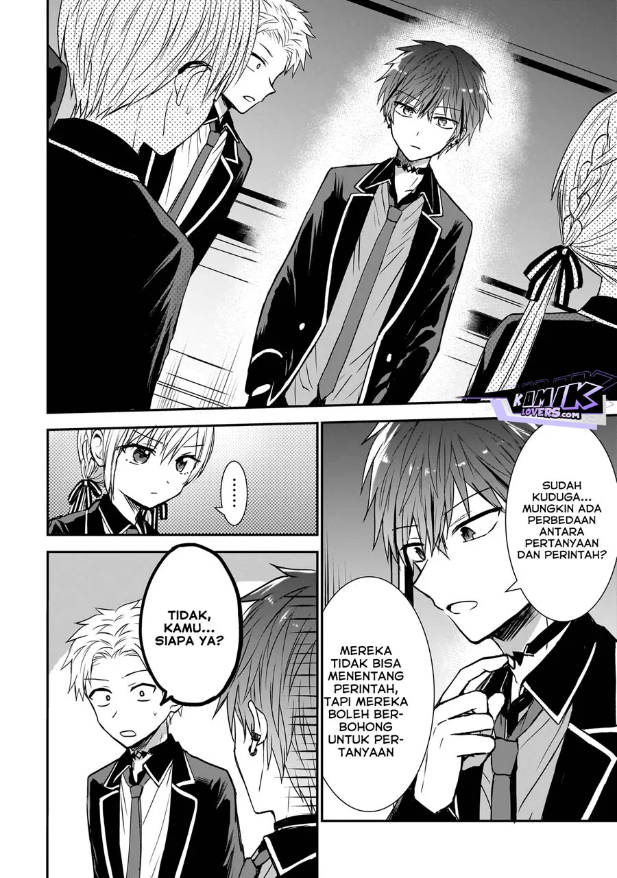 Memento Game Chapter 1 - halaman 9