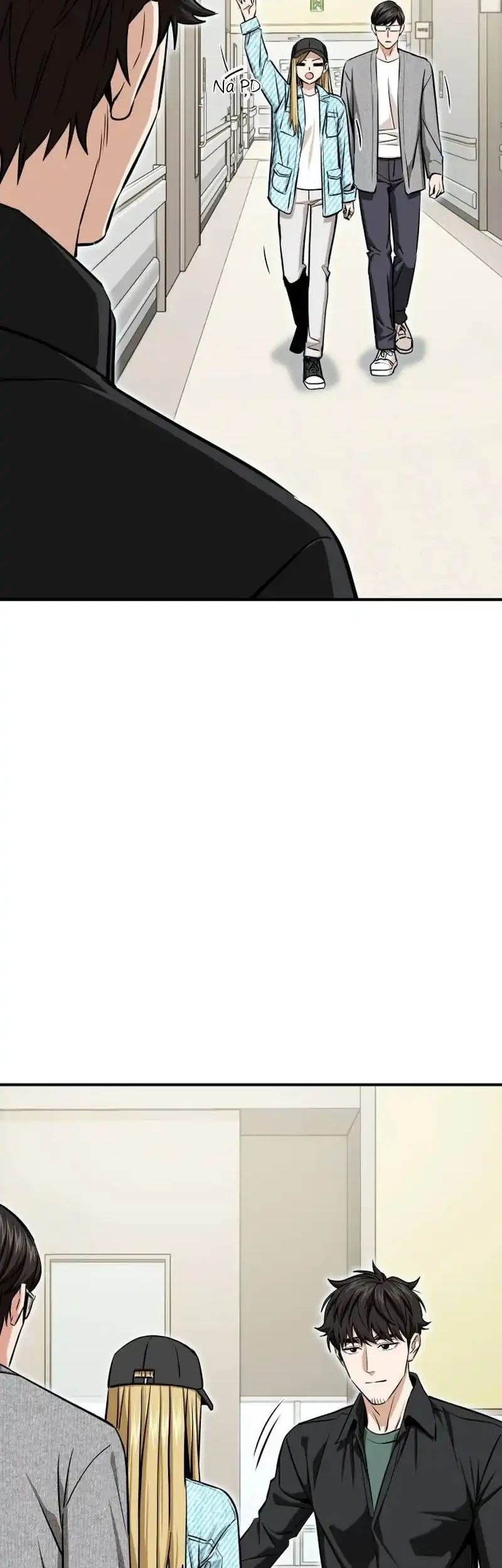 Memento Game Chapter 121 - halaman 14