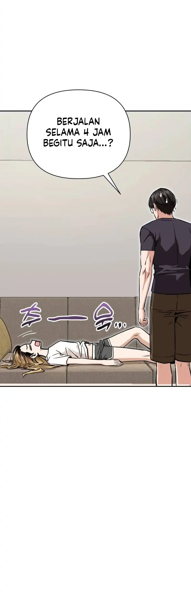 Memento Game Chapter 122 - halaman 35