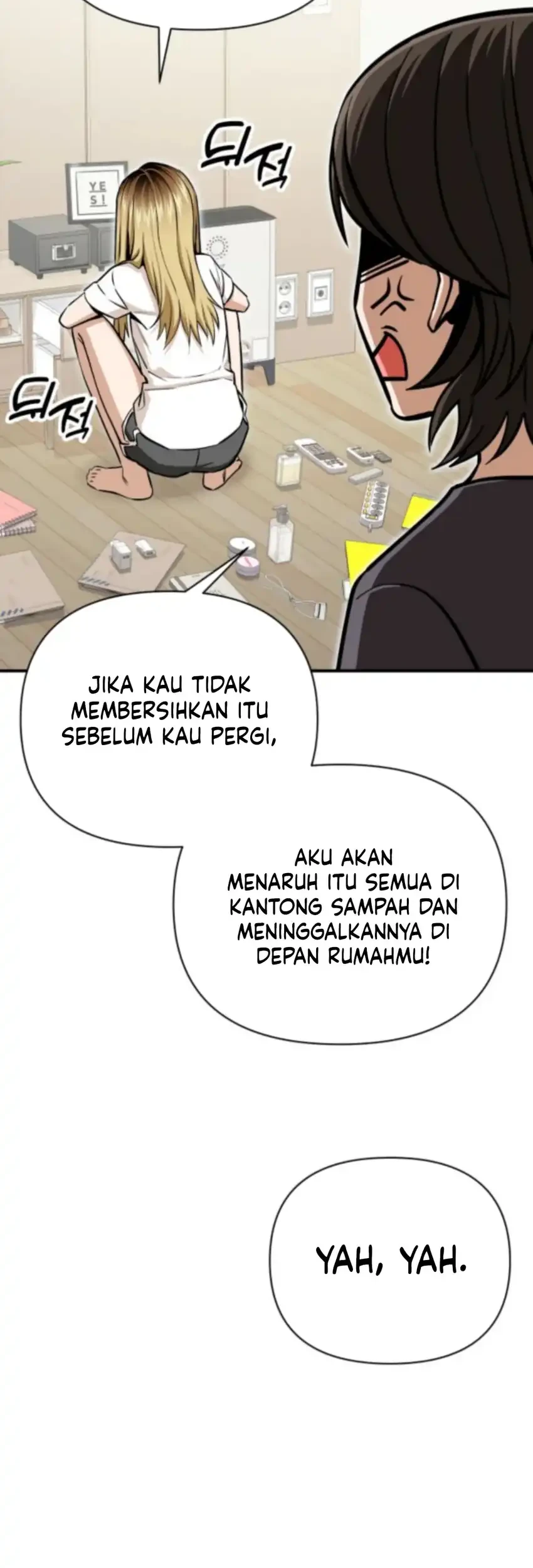 Memento Game Chapter 124 - halaman 32