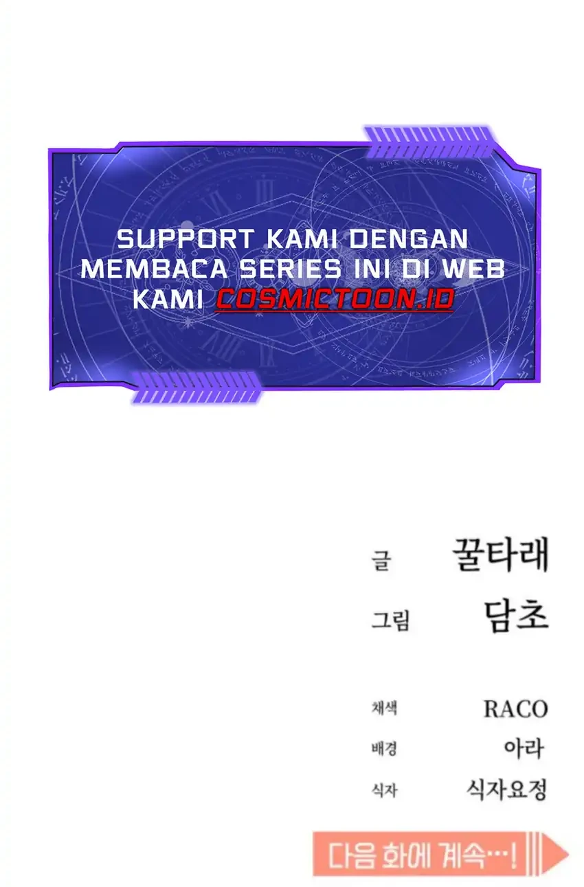 Memento Game Chapter 124 - halaman 87