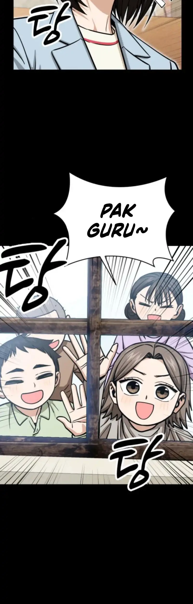 Memento Game Chapter 125 - halaman 42