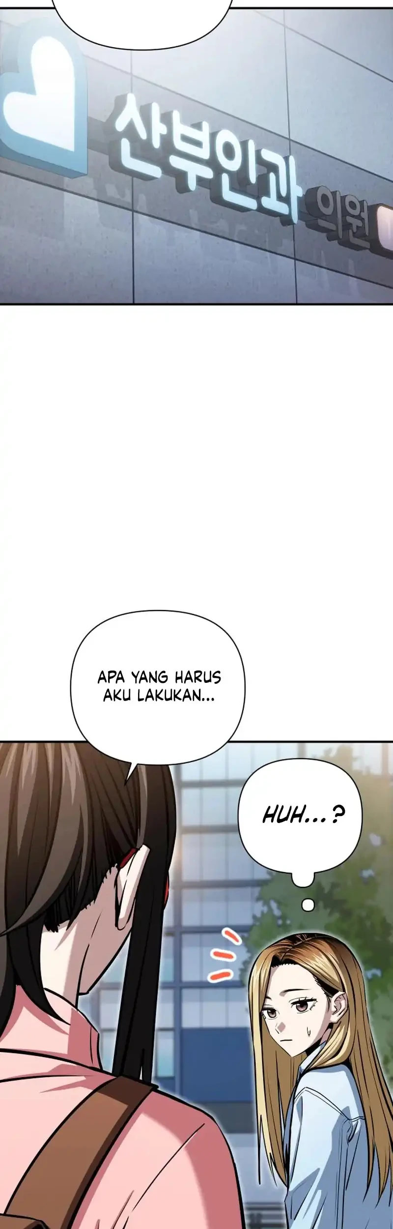 Memento Game Chapter 127 - halaman 63
