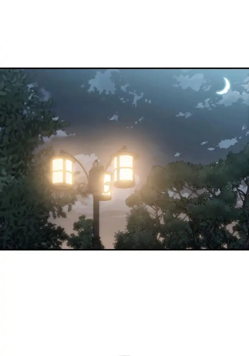 Memento Game Chapter 128 - halaman 25