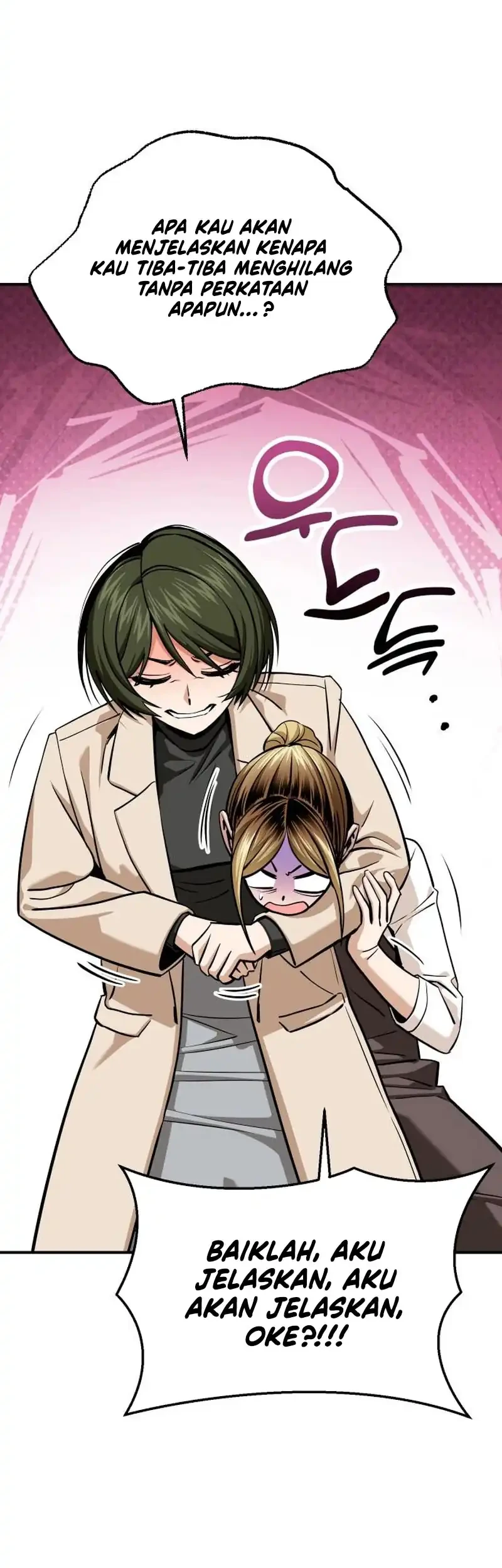 Memento Game Chapter 129 - halaman 31