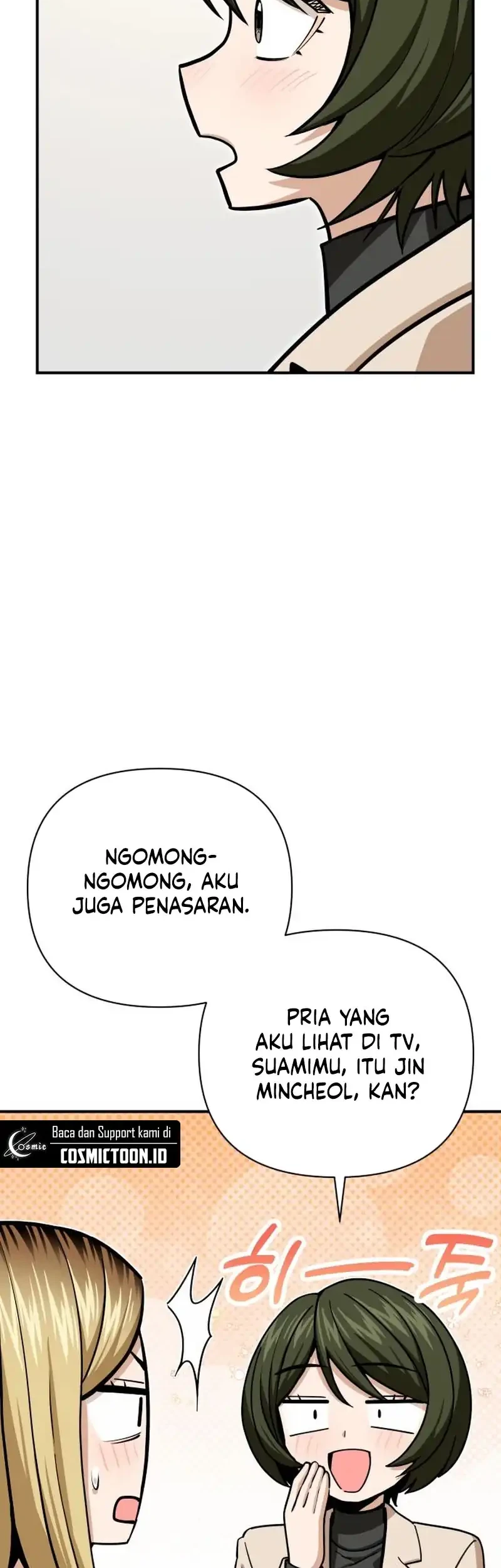 Memento Game Chapter 129 - halaman 58