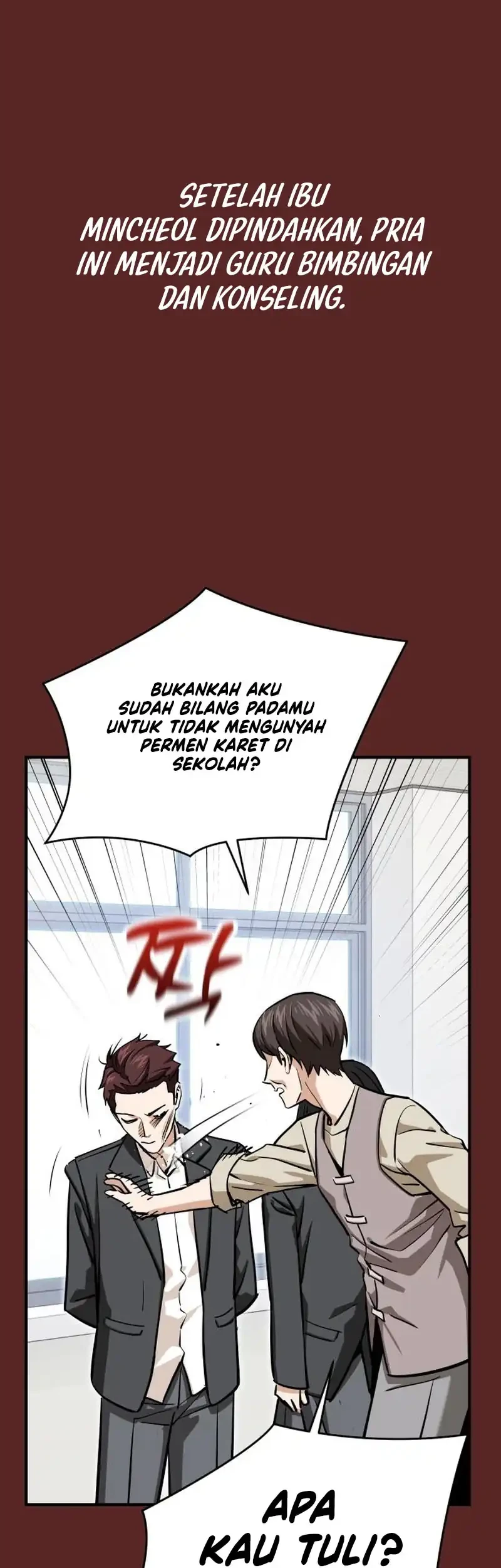 Memento Game Chapter 129 - halaman 7