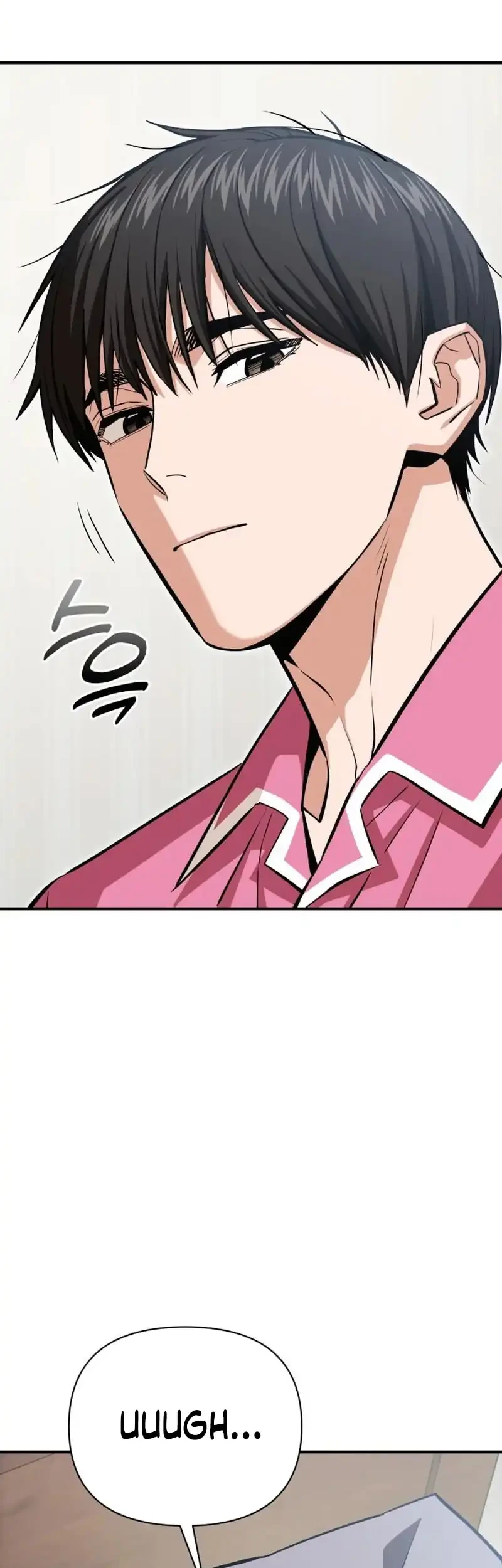 Memento Game Chapter 130 - halaman 3