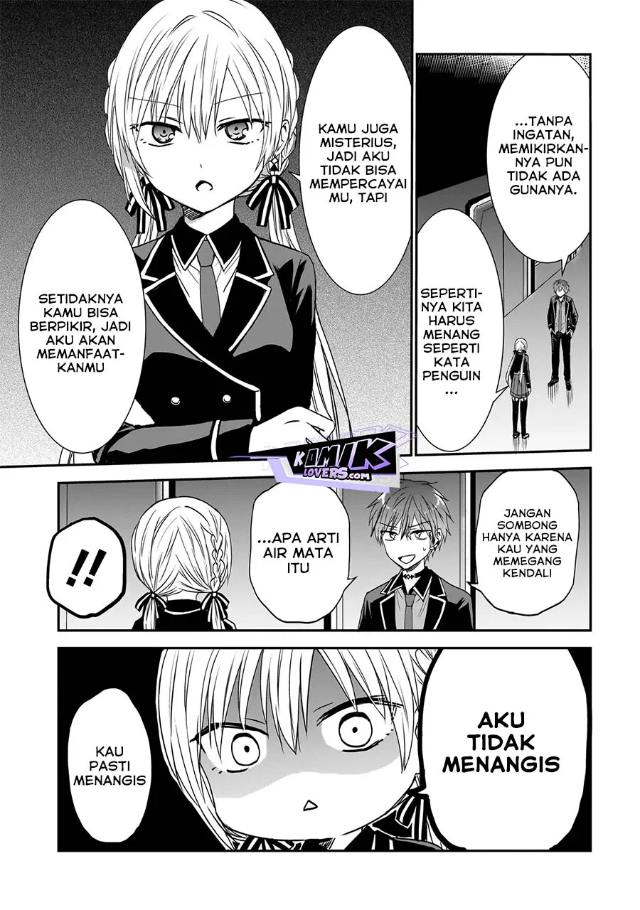 Memento Game Chapter 2 - halaman 12