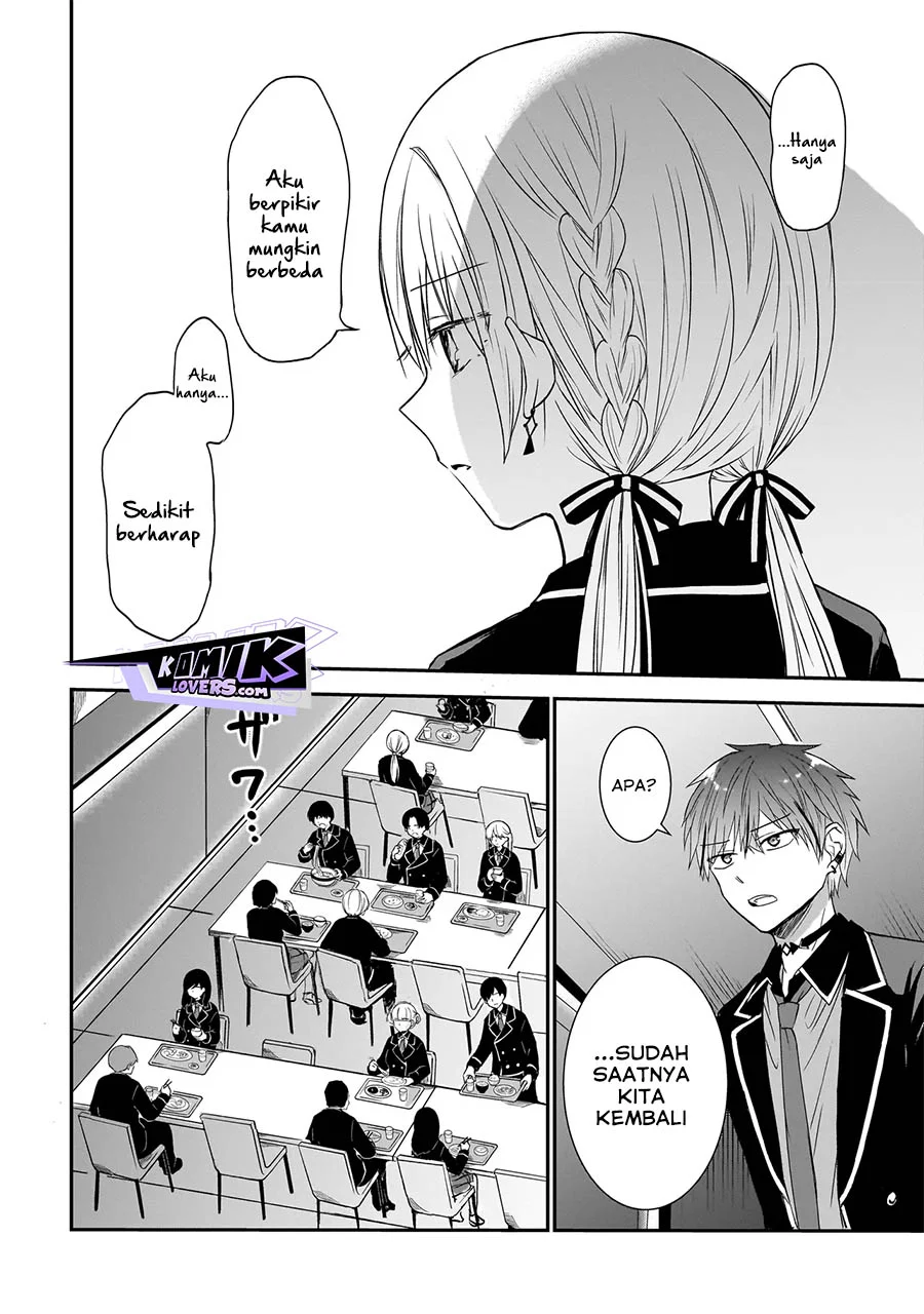 Memento Game Chapter 2 - halaman 13