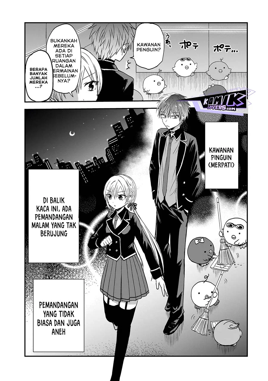 Memento Game Chapter 2 - halaman 16