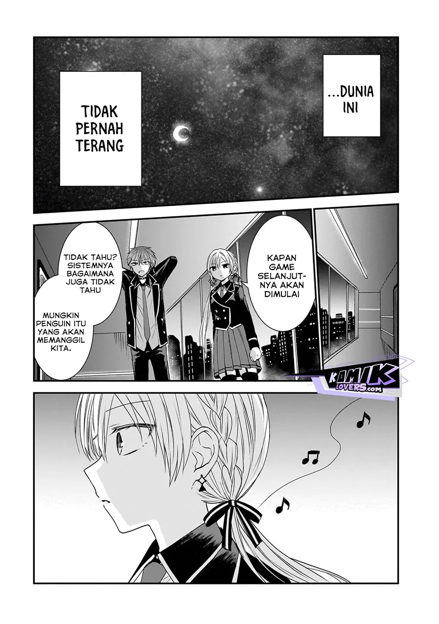 Memento Game Chapter 2 - halaman 17
