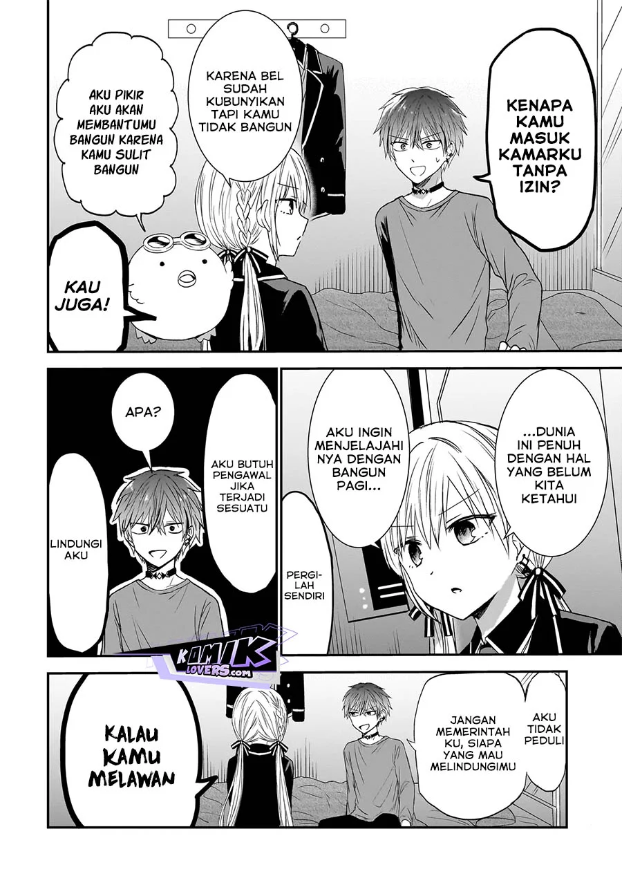 Memento Game Chapter 2 - halaman 5