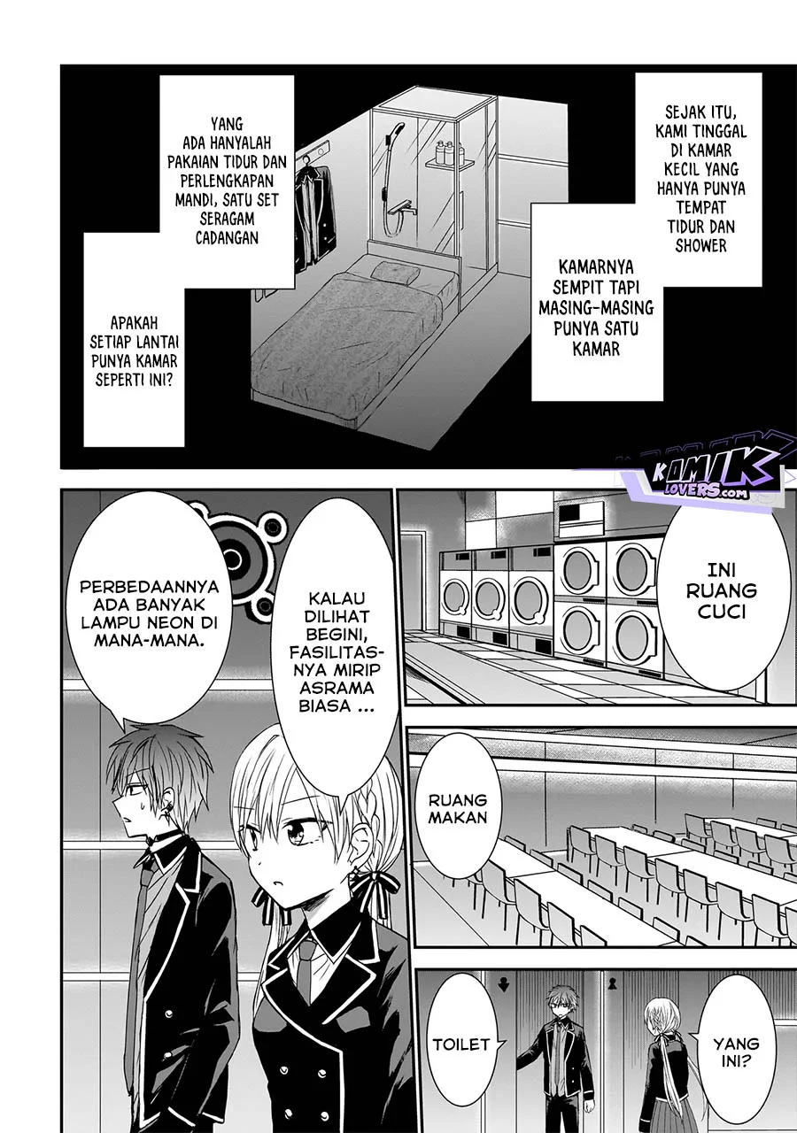 Memento Game Chapter 2 - halaman 7