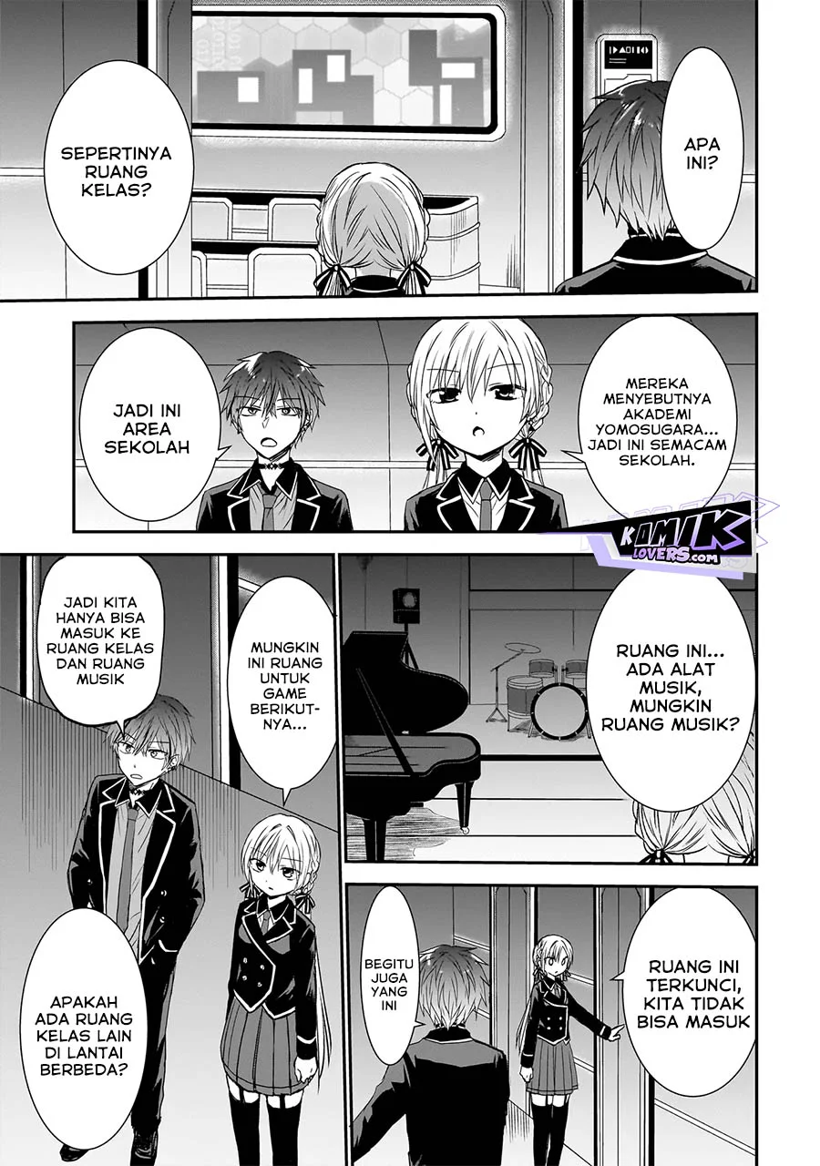 Memento Game Chapter 2 - halaman 8