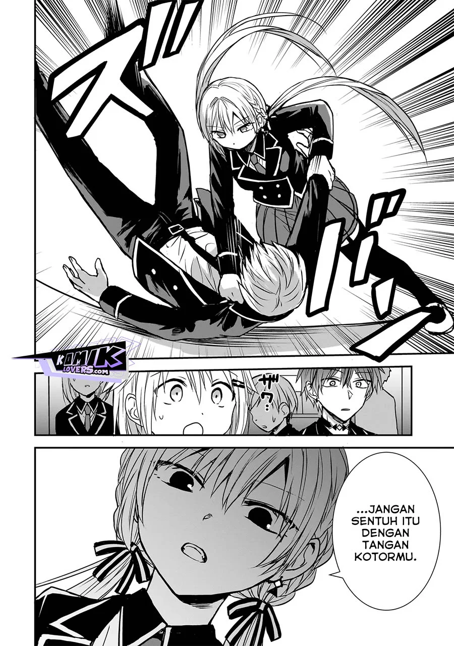 Memento Game Chapter 3 - halaman 11