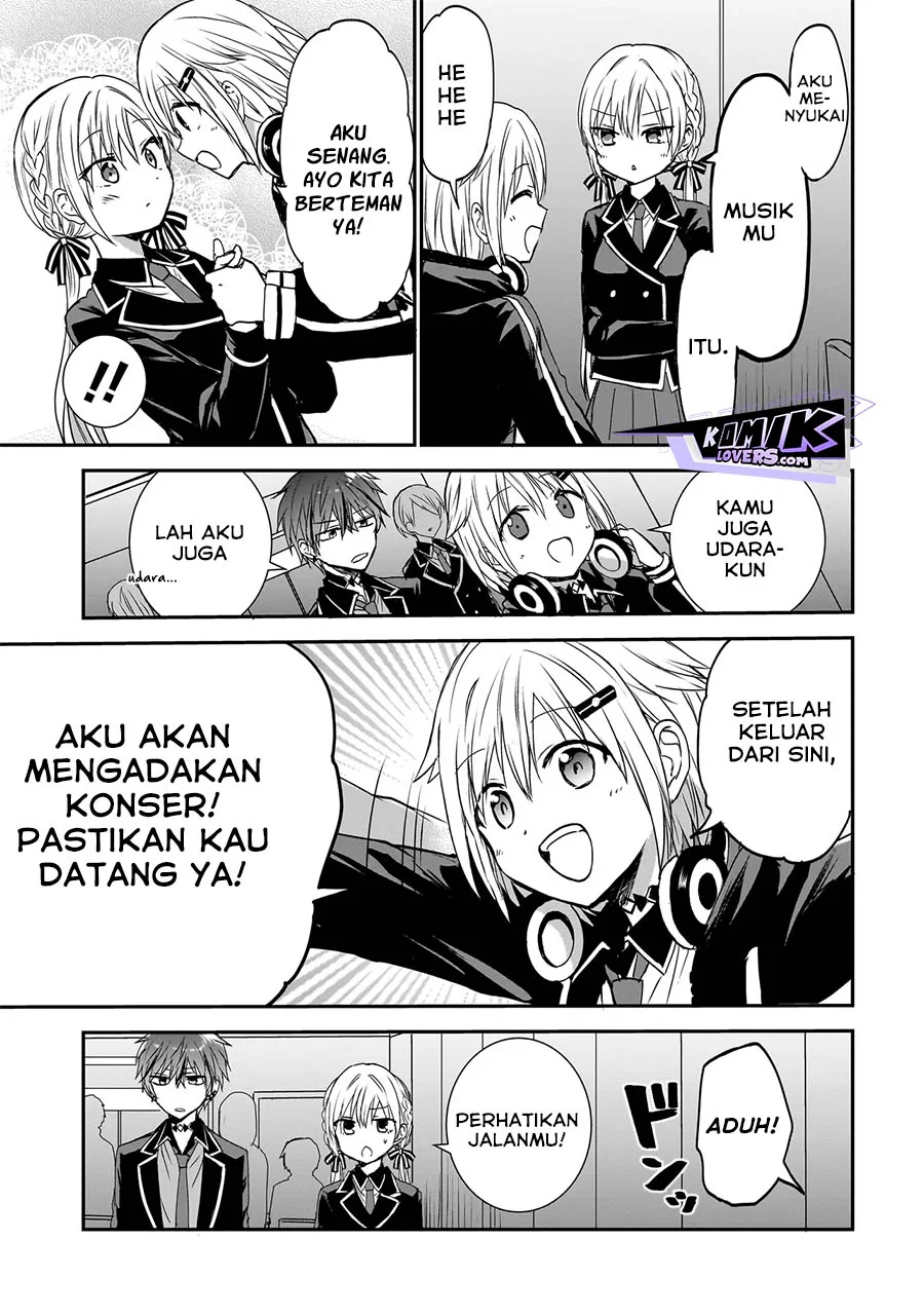 Memento Game Chapter 3 - halaman 14