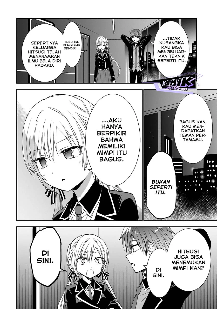 Memento Game Chapter 3 - halaman 15
