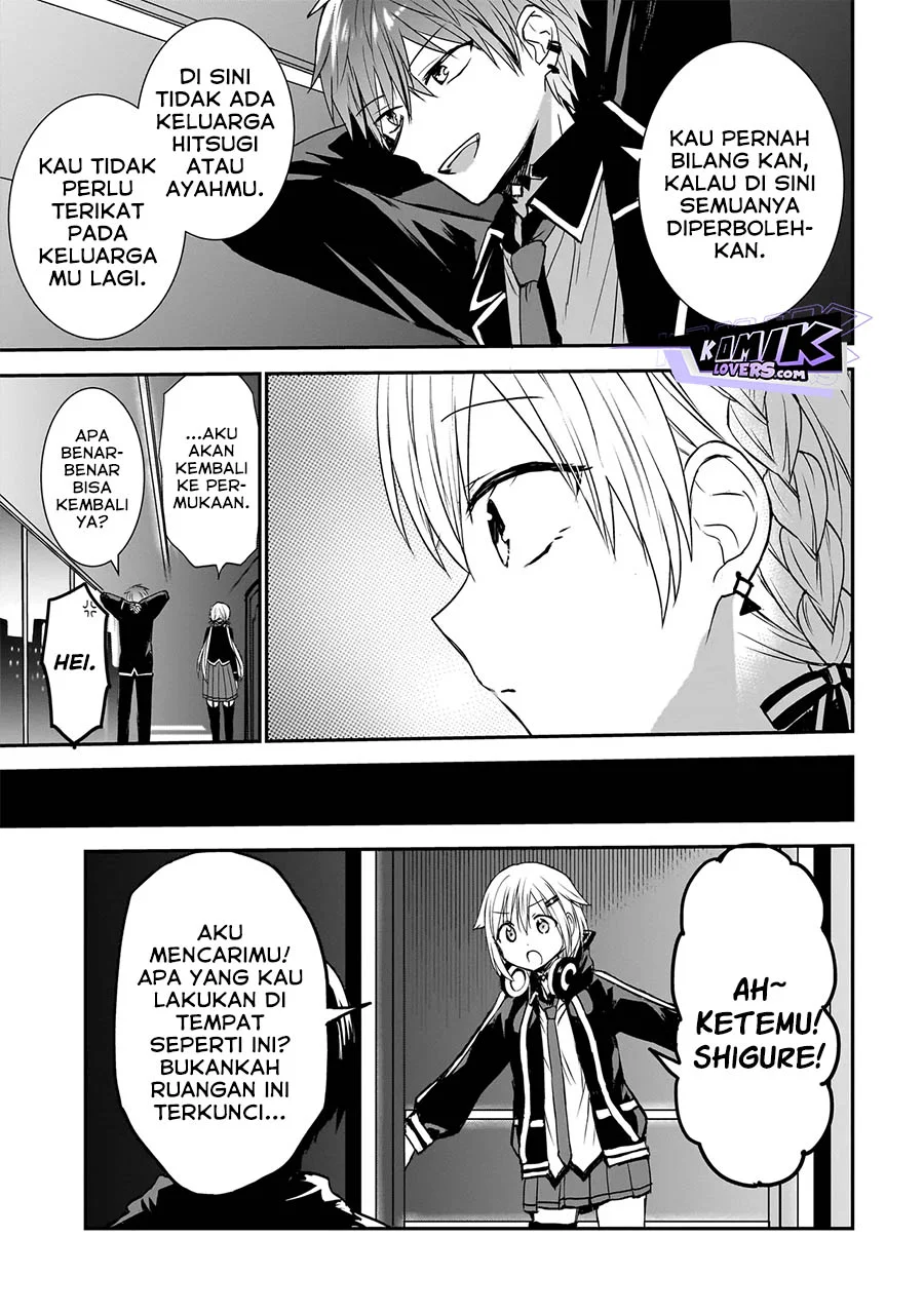 Memento Game Chapter 3 - halaman 16