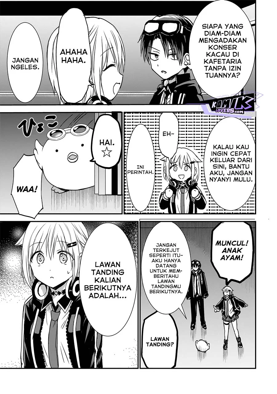 Memento Game Chapter 3 - halaman 18