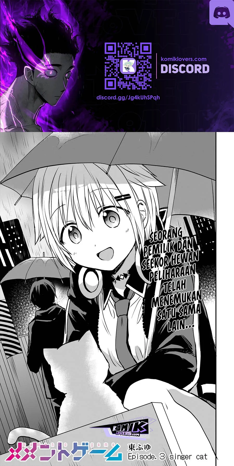 Memento Game Chapter 3 - halaman 2