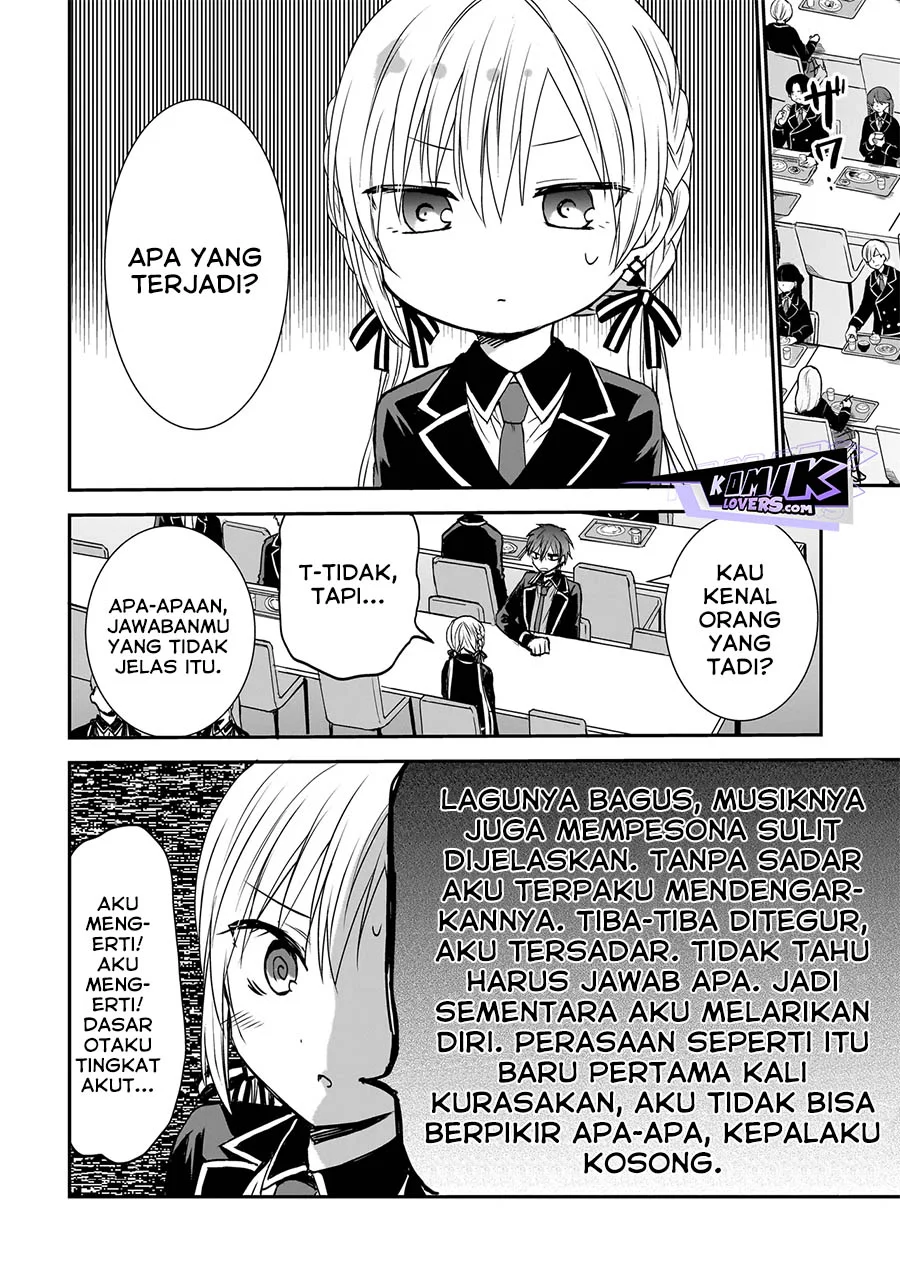 Memento Game Chapter 3 - halaman 5
