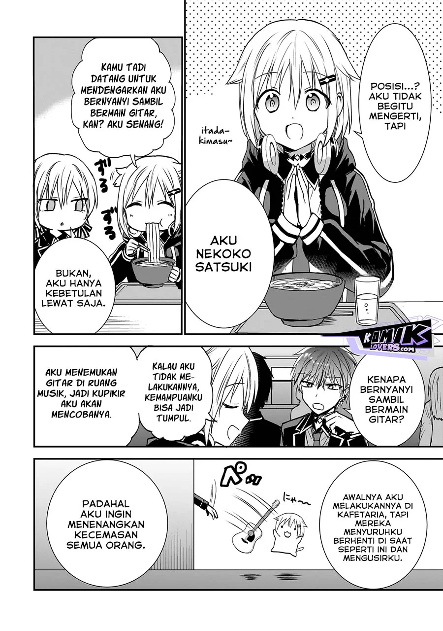 Memento Game Chapter 3 - halaman 7