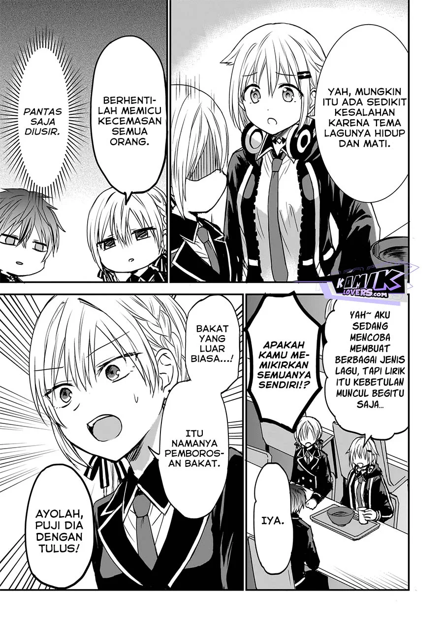 Memento Game Chapter 3 - halaman 8