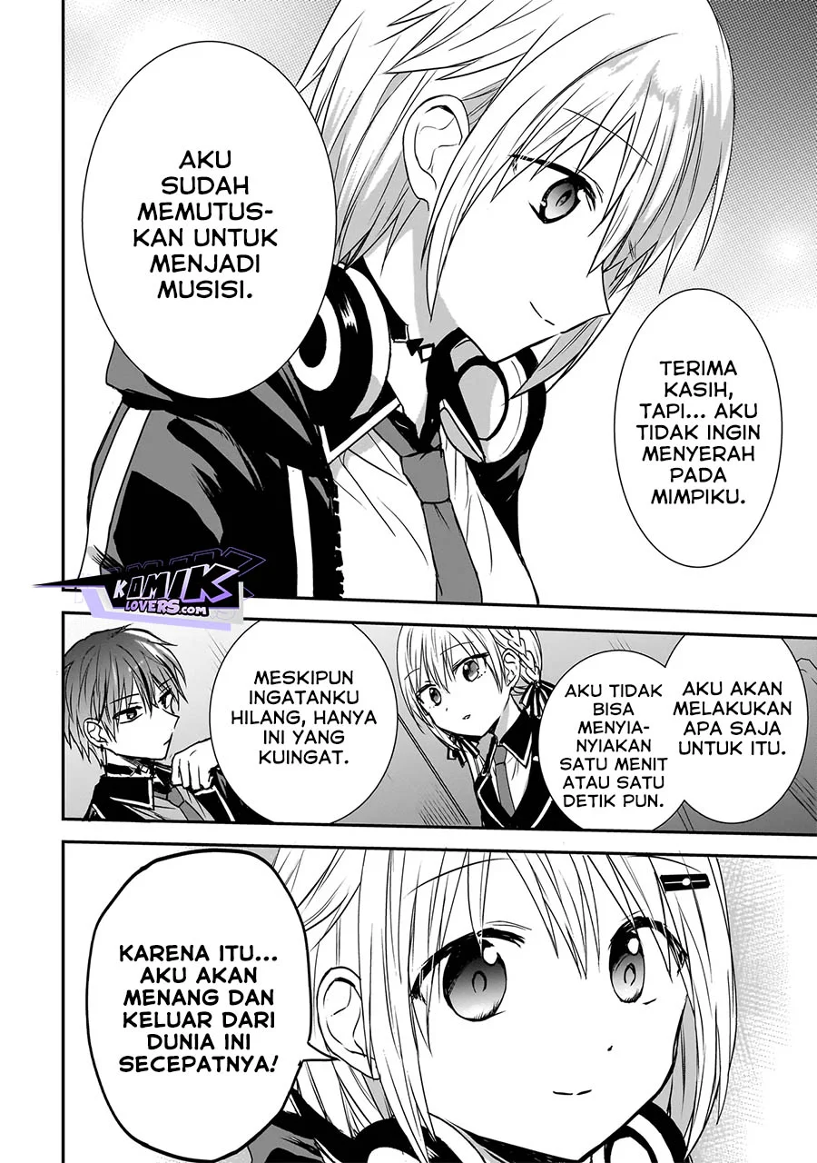 Memento Game Chapter 3 - halaman 9