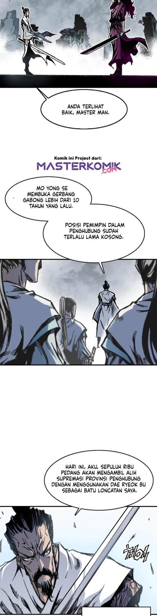 Memoir Of The King Of War Chapter 1 - halaman 12