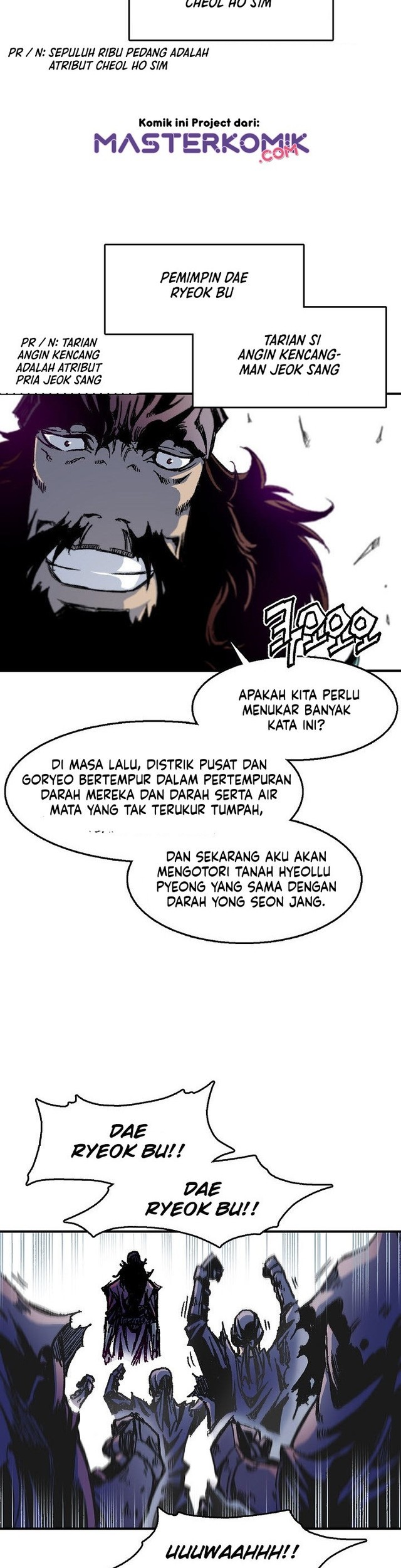 Memoir Of The King Of War Chapter 1 - halaman 14