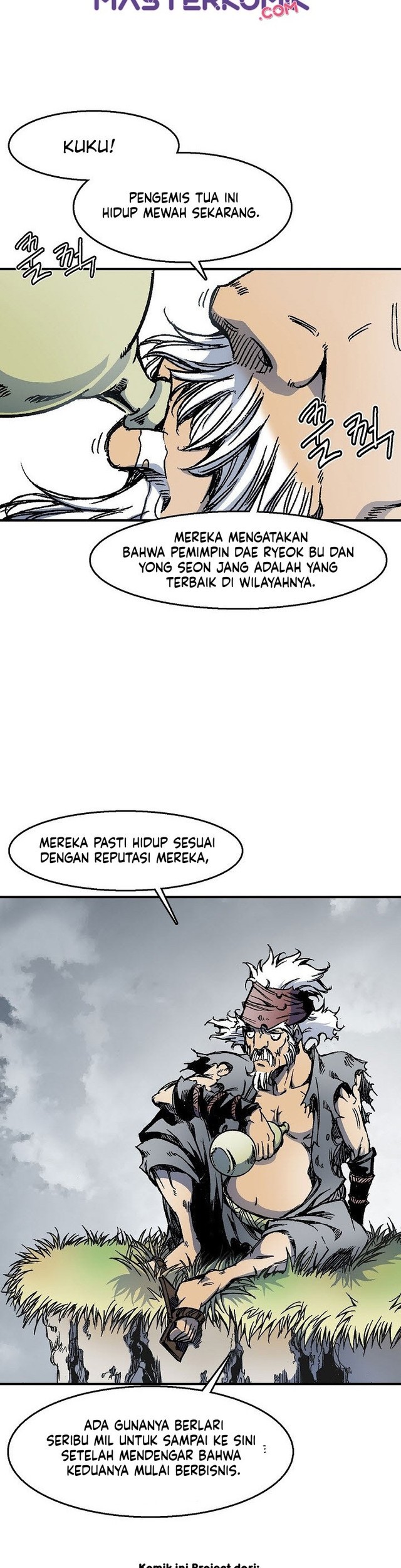 Memoir Of The King Of War Chapter 1 - halaman 16
