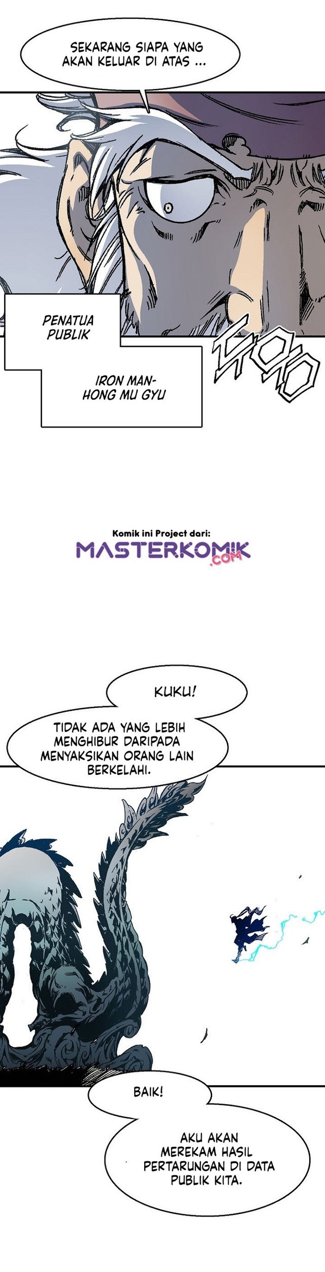 Memoir Of The King Of War Chapter 1 - halaman 19