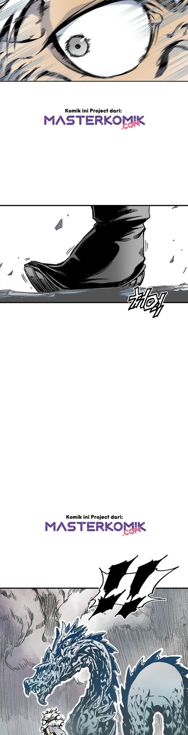 Memoir Of The King Of War Chapter 1 - halaman 21