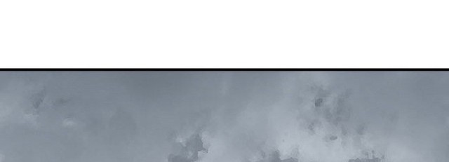 Memoir Of The King Of War Chapter 1 - halaman 40