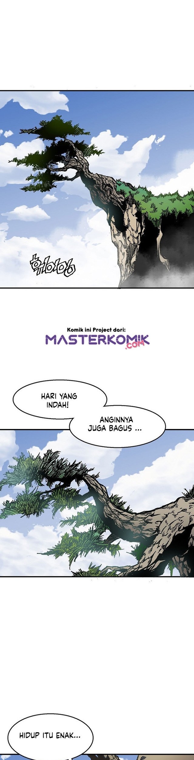 Memoir Of The King Of War Chapter 1 - halaman 51