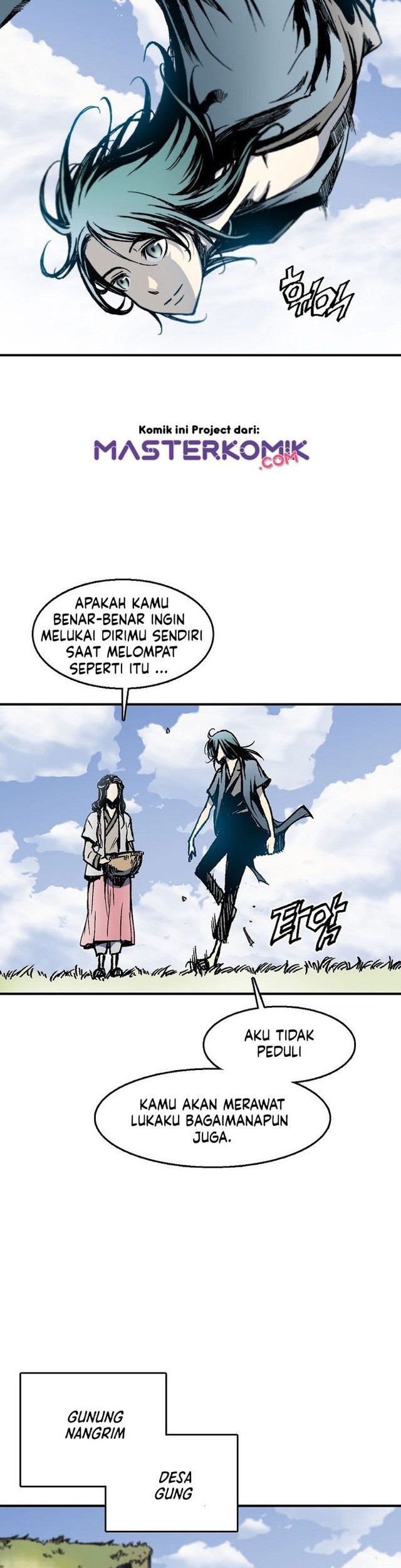 Memoir Of The King Of War Chapter 1 - halaman 61