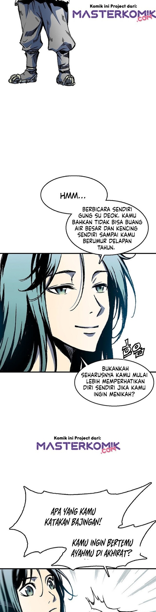 Memoir Of The King Of War Chapter 1 - halaman 67