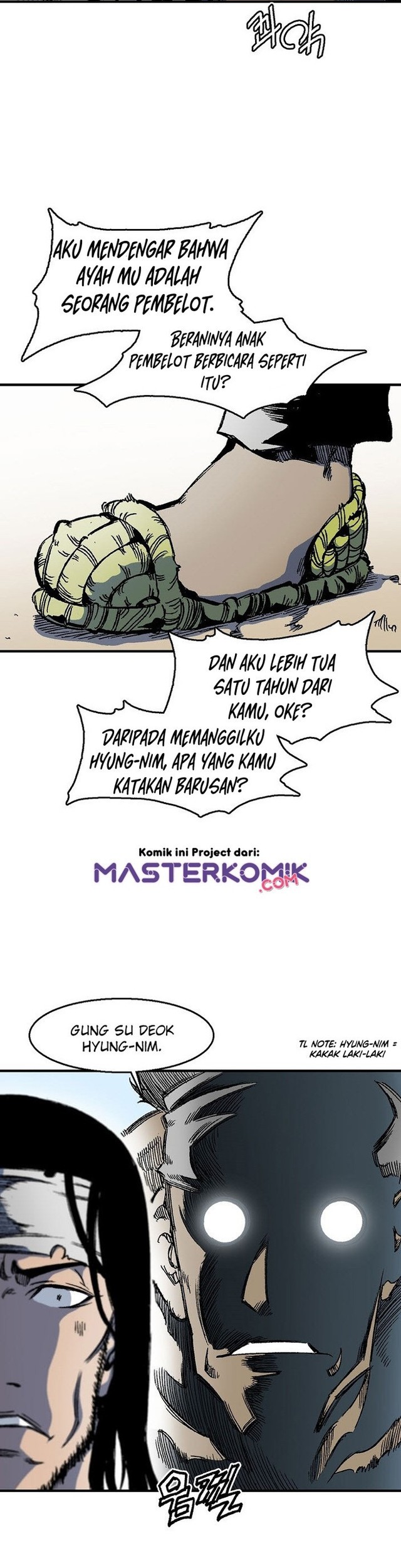 Memoir Of The King Of War Chapter 1 - halaman 69