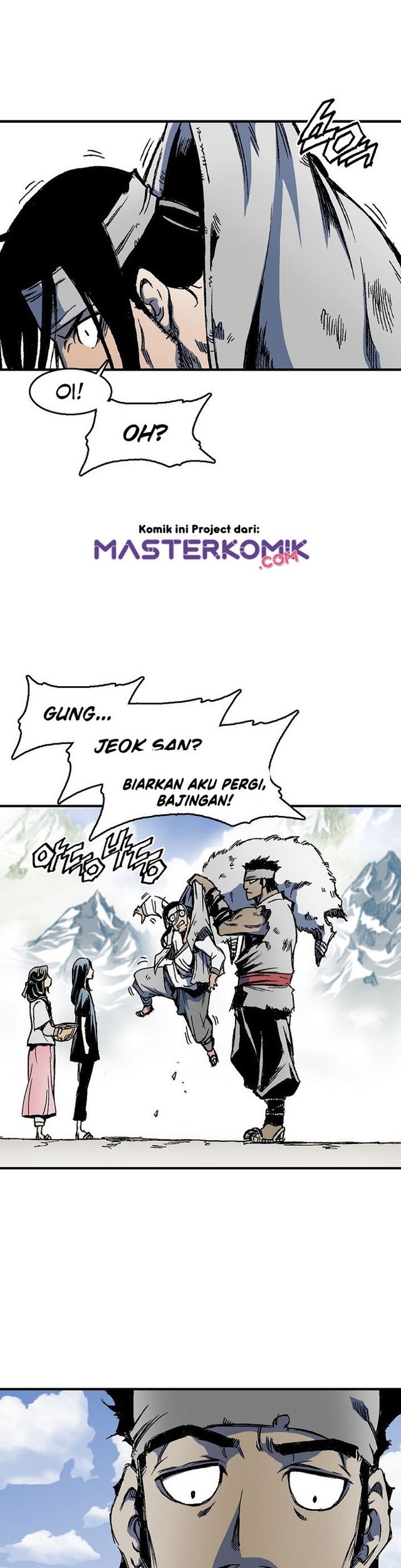 Memoir Of The King Of War Chapter 1 - halaman 71