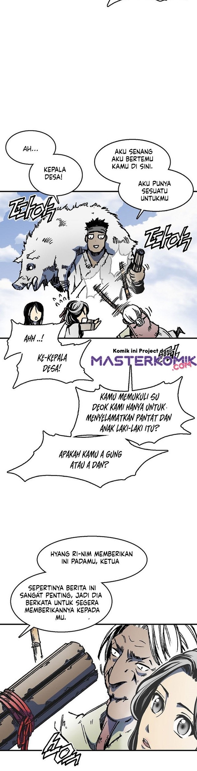 Memoir Of The King Of War Chapter 1 - halaman 77