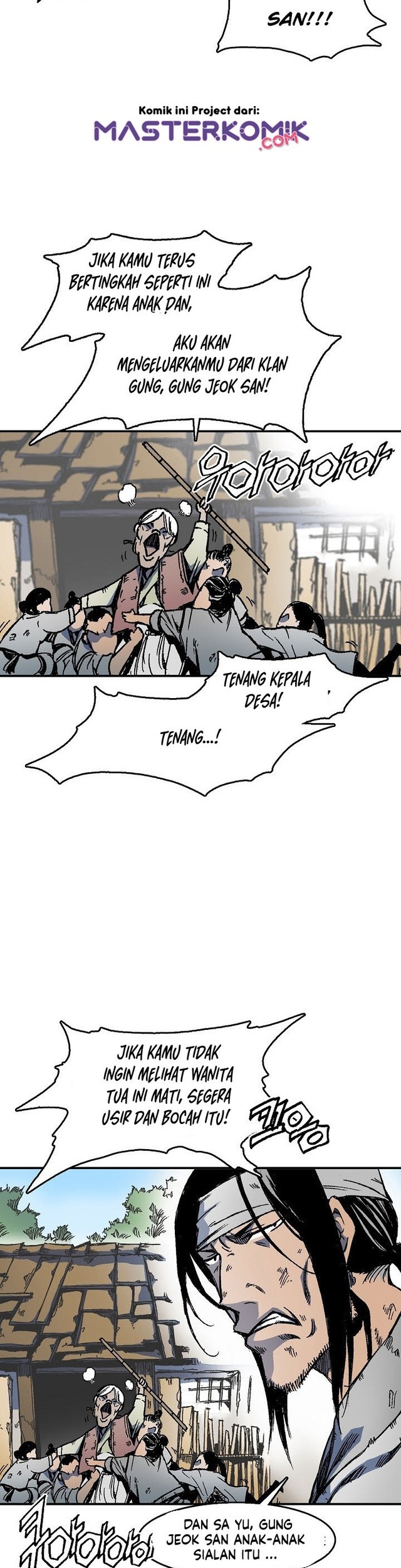 Memoir Of The King Of War Chapter 1 - halaman 83