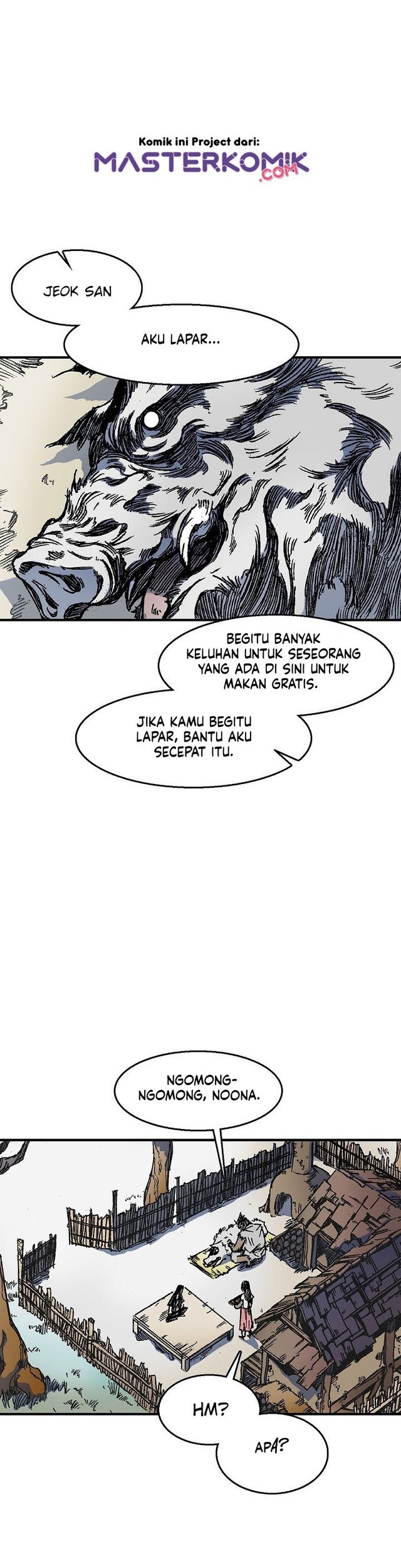 Memoir Of The King Of War Chapter 1 - halaman 85