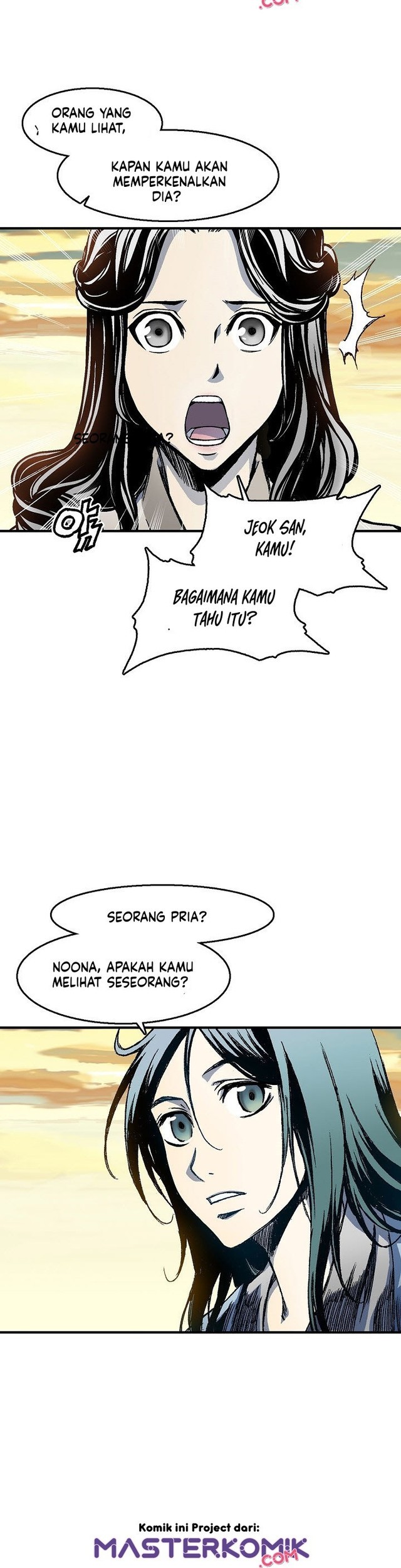 Memoir Of The King Of War Chapter 1 - halaman 87