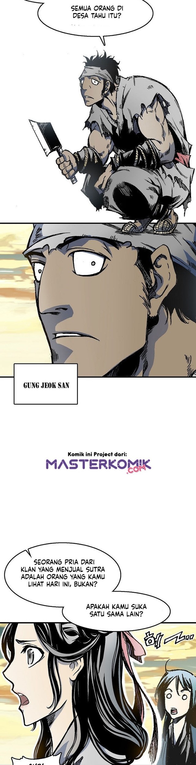 Memoir Of The King Of War Chapter 1 - halaman 89