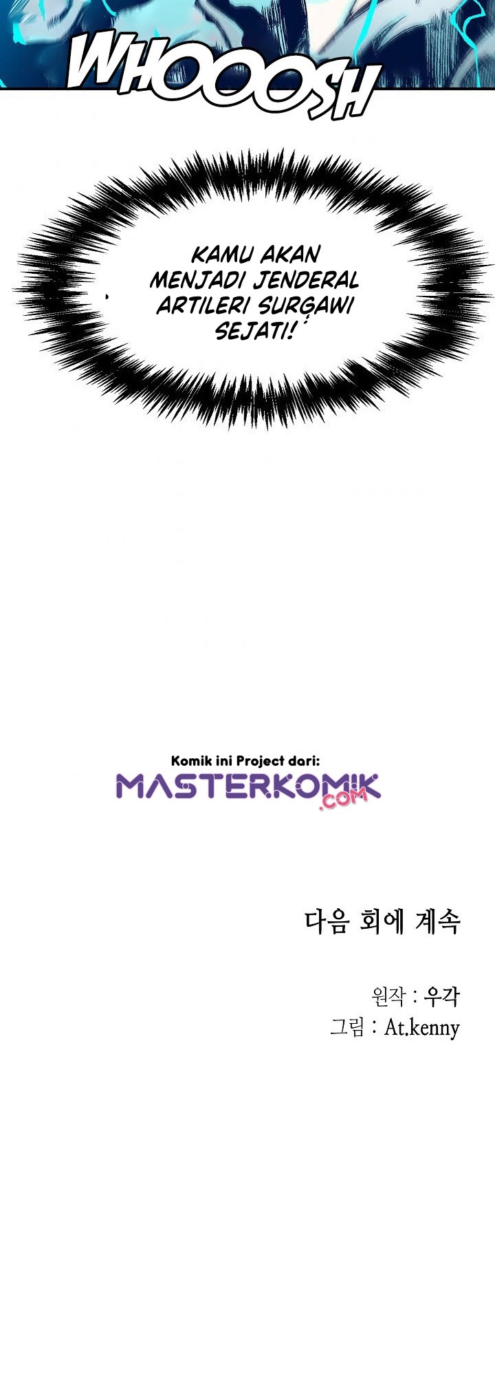 Memoir Of The King Of War Chapter 10 - halaman 39