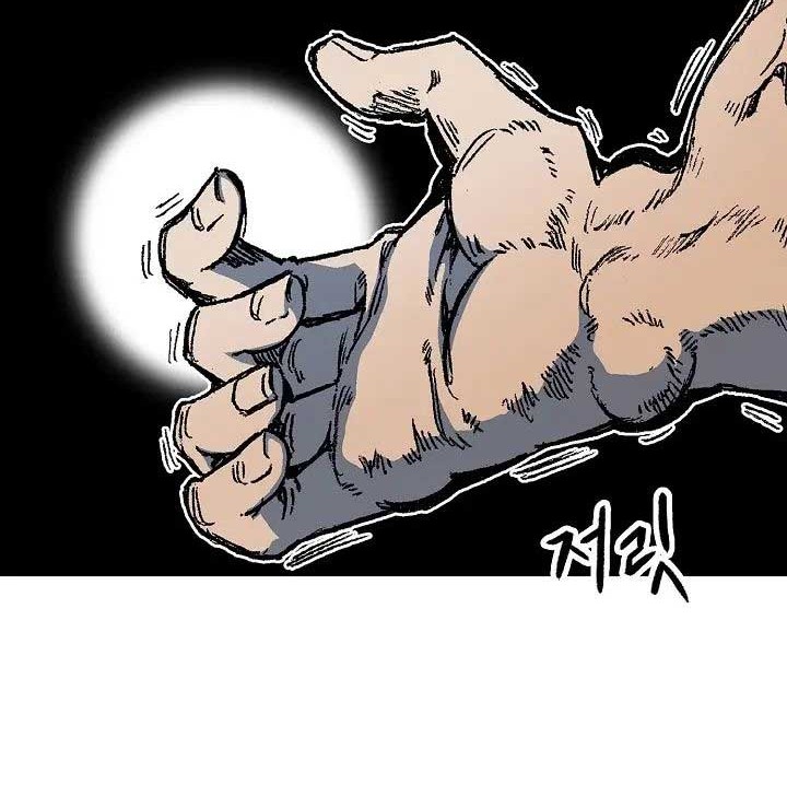 Memoir Of The King Of War Chapter 100 - halaman 33