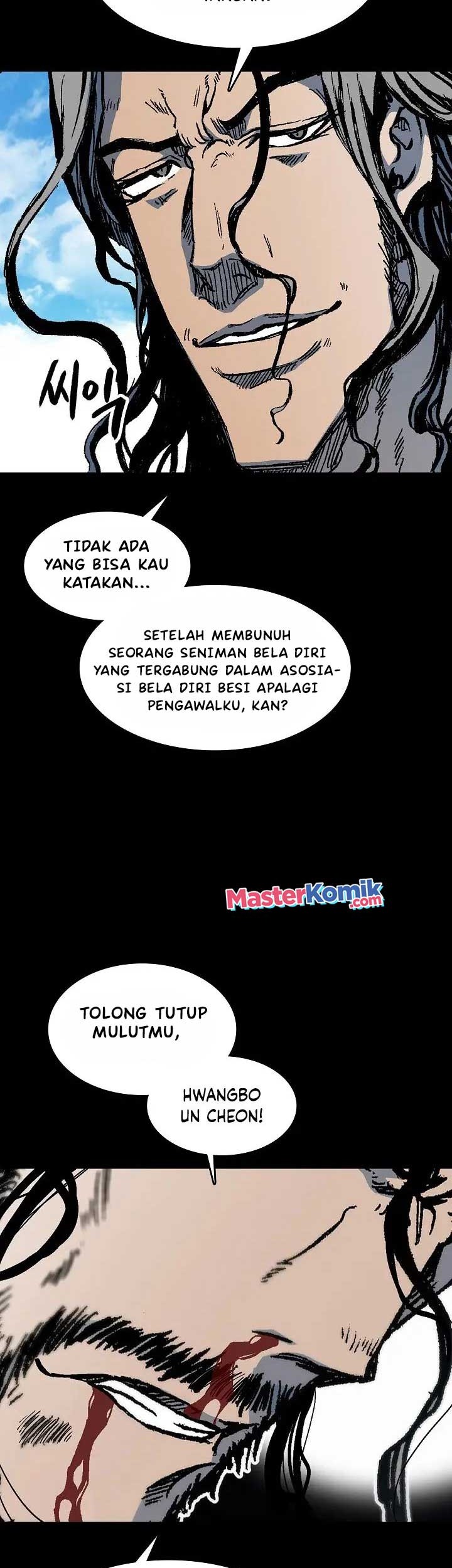 Memoir Of The King Of War Chapter 100 - halaman 44