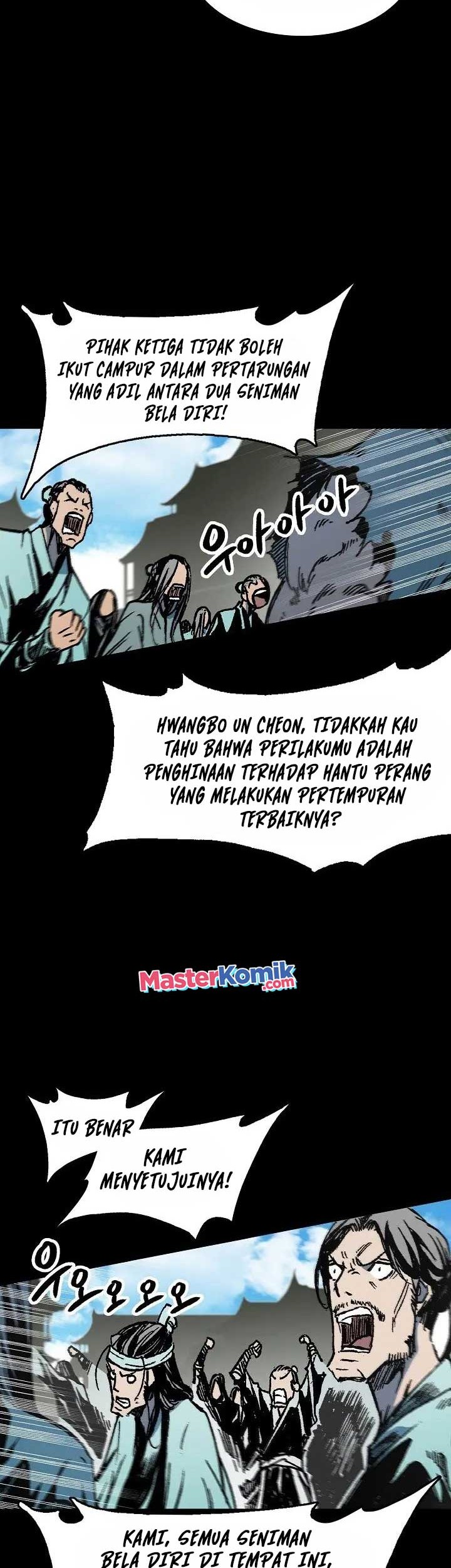 Memoir Of The King Of War Chapter 100 - halaman 47